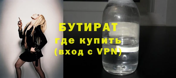 экстази Радужный