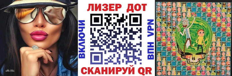 купить наркотики сайты  Томилино  Наркотические марки 1,5мг 